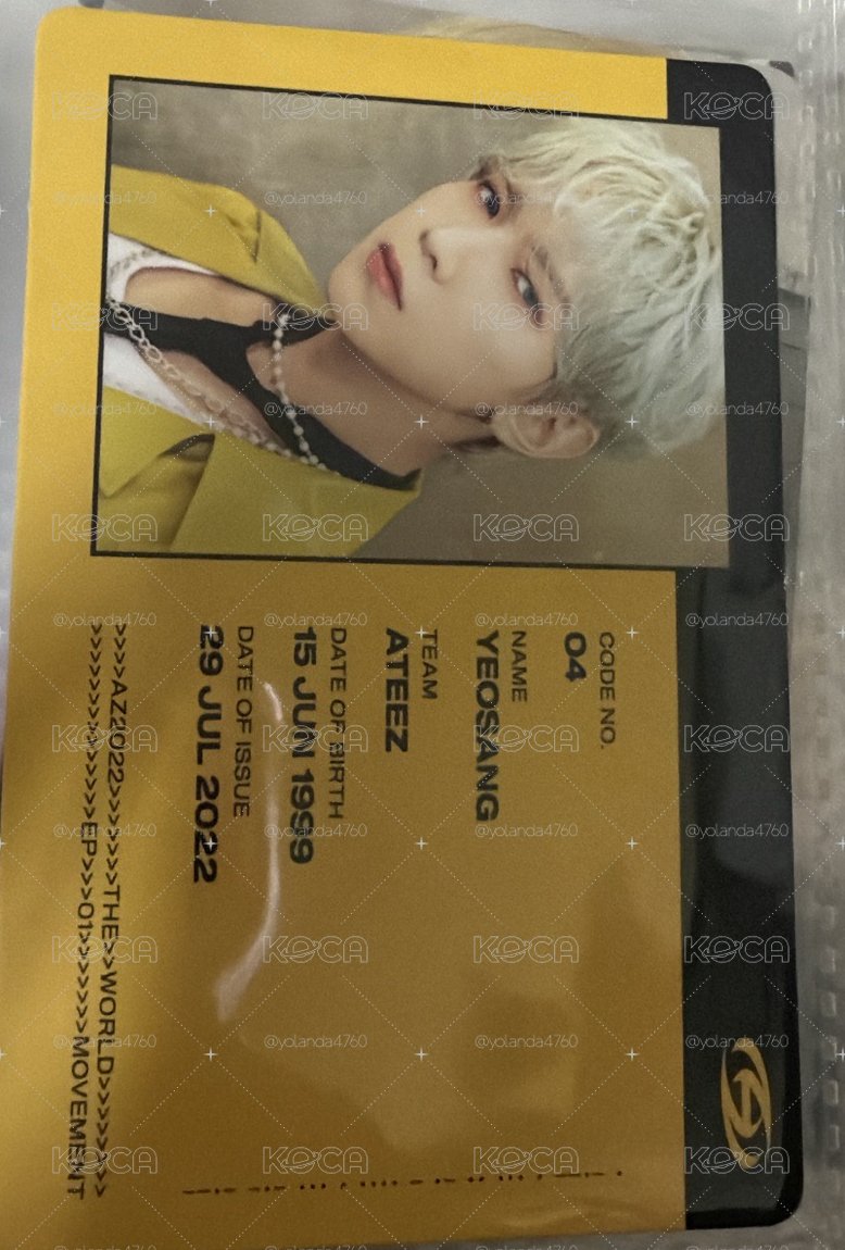 ateez小卡