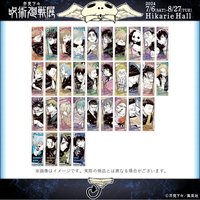 咒術迴戰原畫展 原畫貼紙