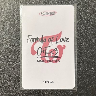 TWICE TZUYU SW PVC幸運卡💙