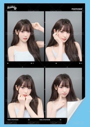 大張_SUI