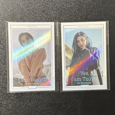 I’m Tzuyu 全新未拆兩張💙
