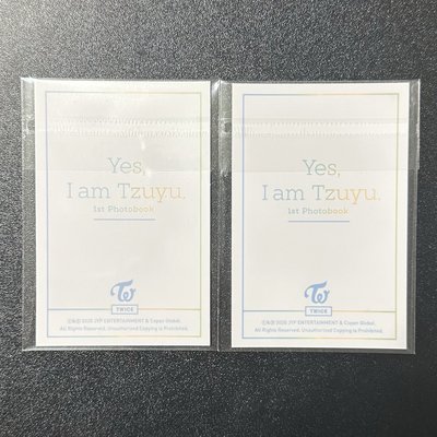 I’m Tzuyu 全新未拆兩張💙