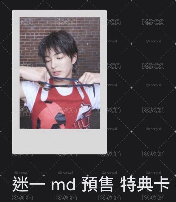 出清安安