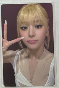 比耶允