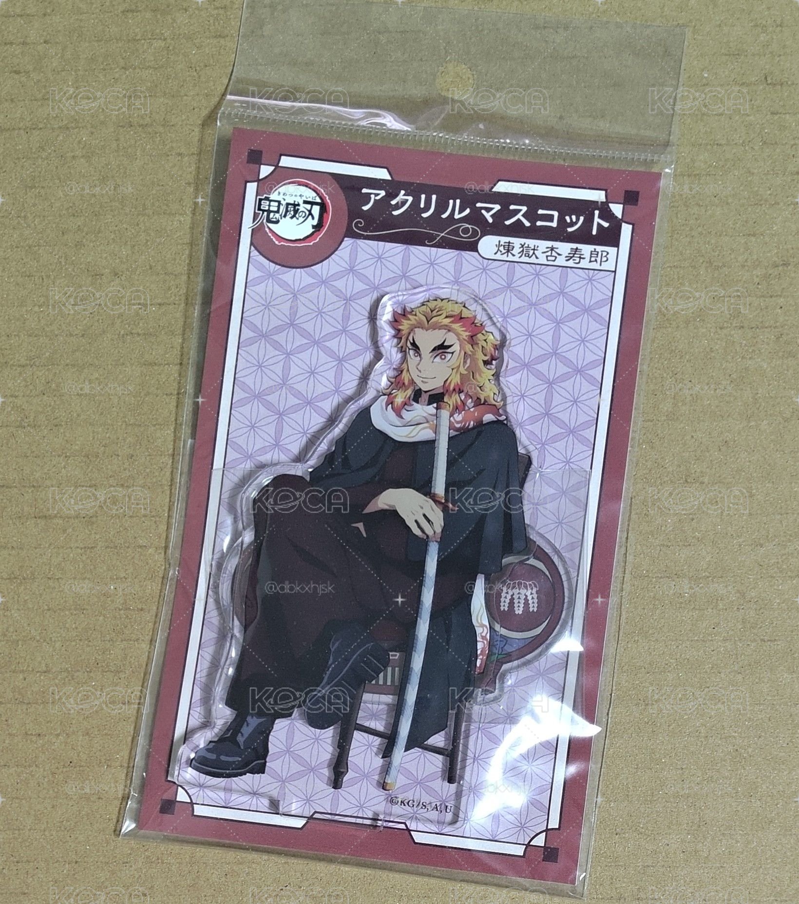 初販 煉獄杏壽郎 2022 AGF  壓克力立牌