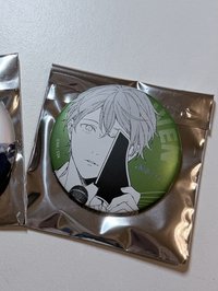 真冬 