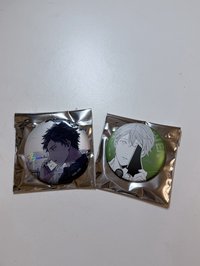 一起$200