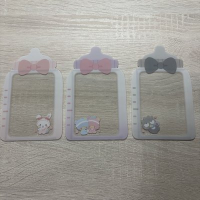 三麗鷗奶瓶卡套