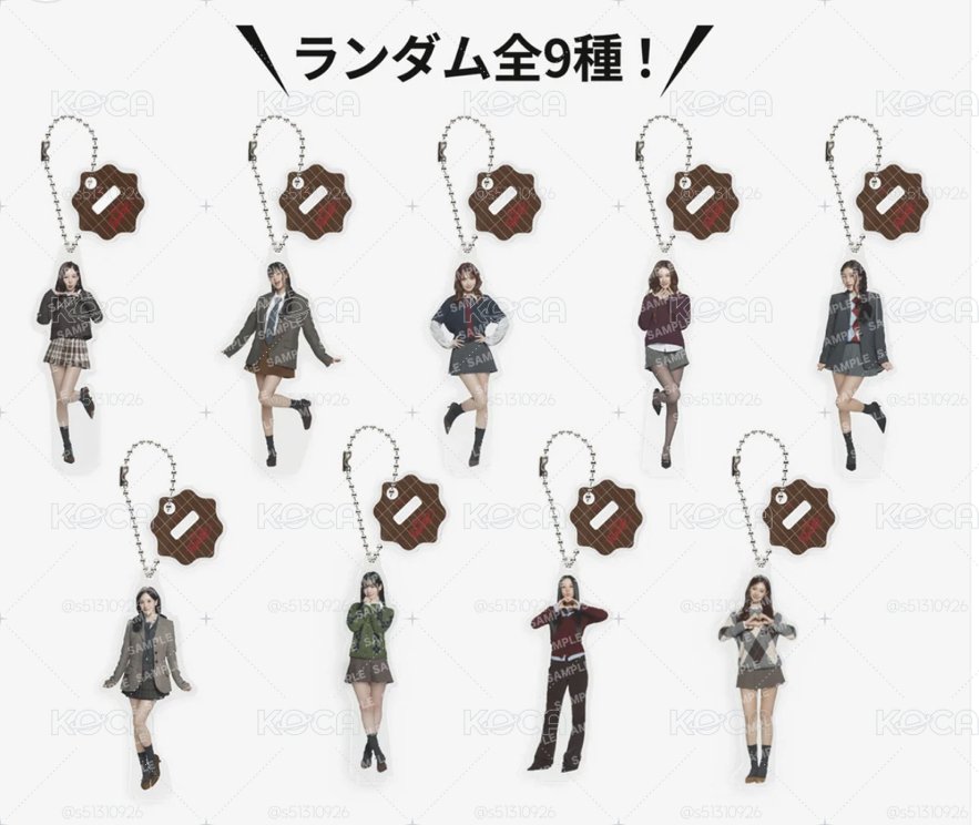 現貨❤️‍🔥TWICE  mina momo 彩瑛 新國立 隨機立牌吊飾 鑰匙圈吊飾 吊飾 立牌 