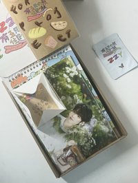 張澤禹25年台歷無卡全套