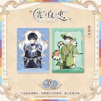 曦日頌詩 拍立得 滿贈