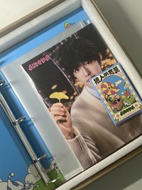 張澤禹樂遊無卡全套