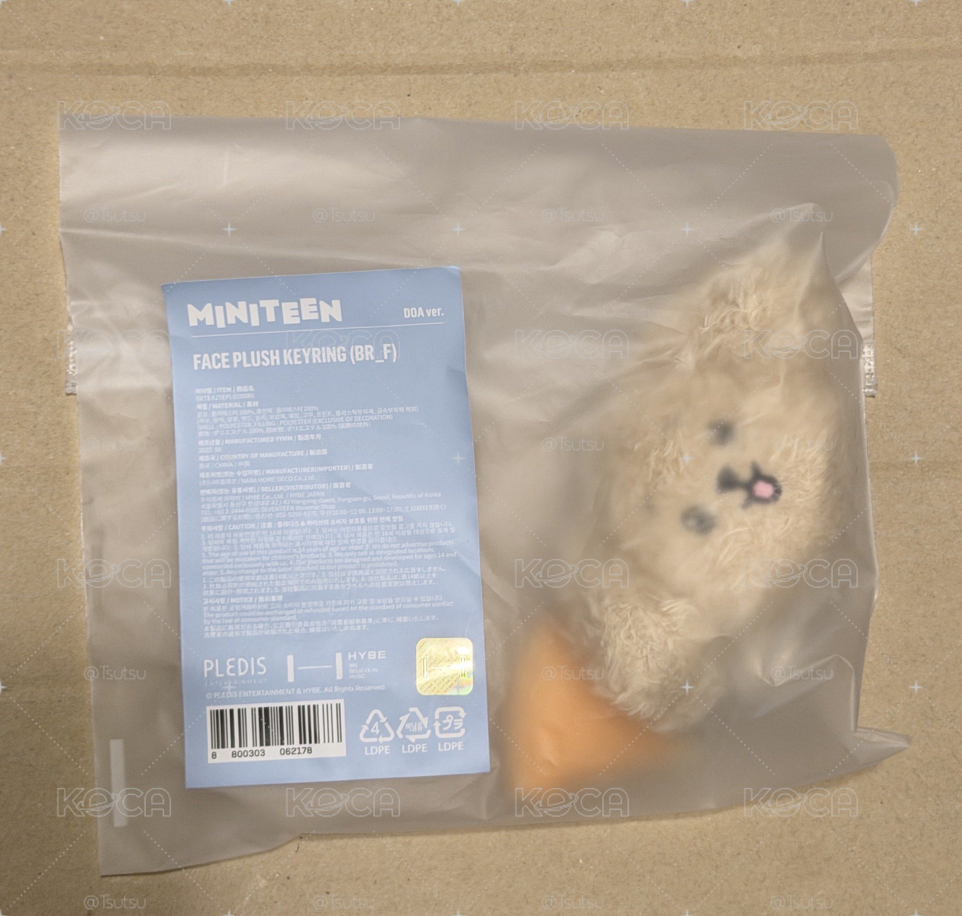 （現貨 大頭吊飾+整圖33張出 一日左右寄出）seventeen 李碩珉盤🐶 DK 小卡 特典卡 場限 日專卡