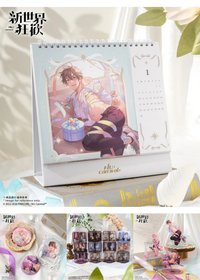 生日束福系列