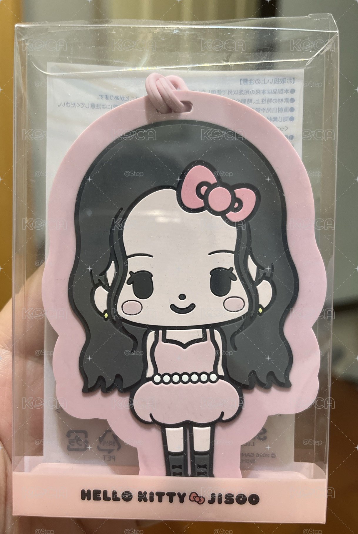 Jisoo行李吊牌