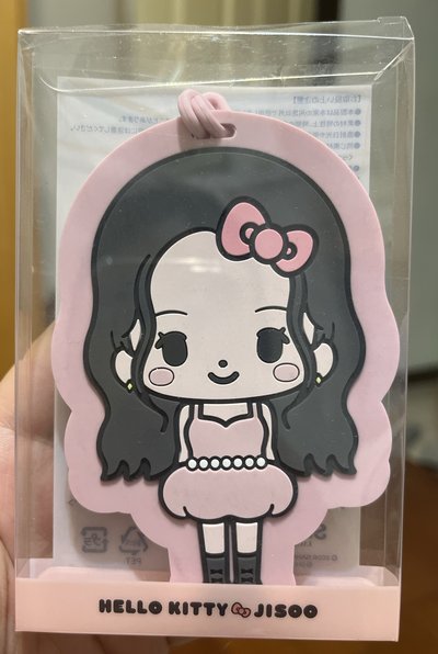 Jisoo行李吊牌