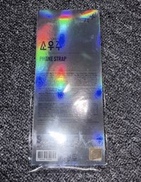 小宇宙 手機環