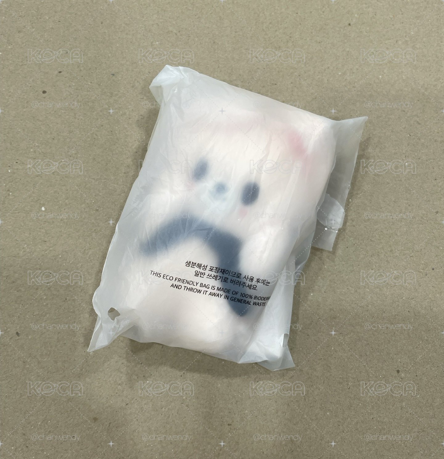 捧臉寅