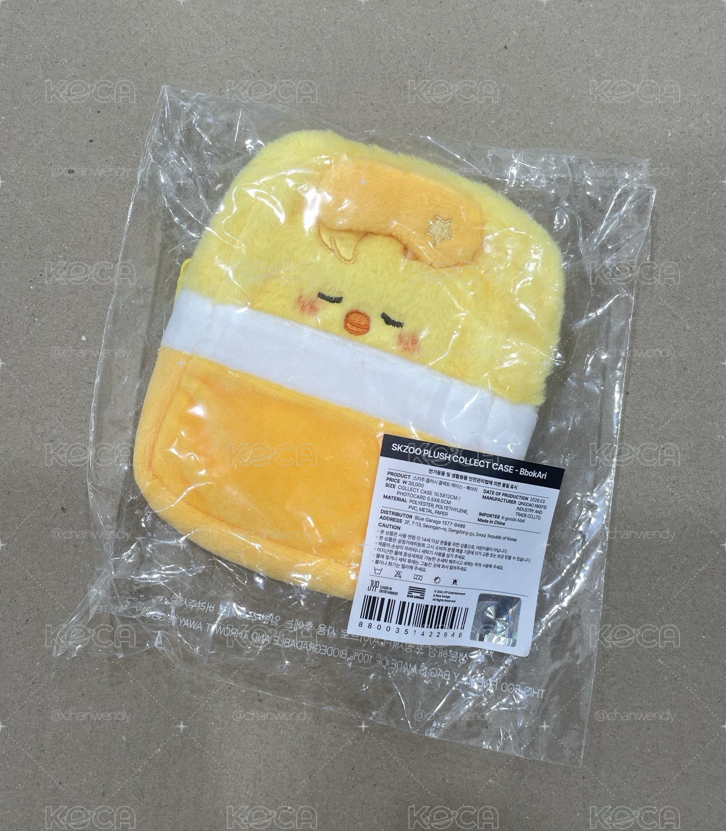 菲包