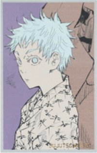 咒術迴戰原畫展 回憶 相卡 