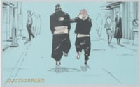 咒術迴戰原畫展 回憶 相卡 