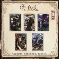 大漠歸墟 壓克力色紙