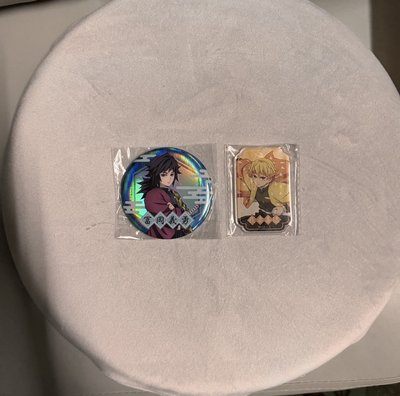 鬼滅周邊 富岡義勇 我妻善逸