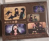 鬼滅明信片組