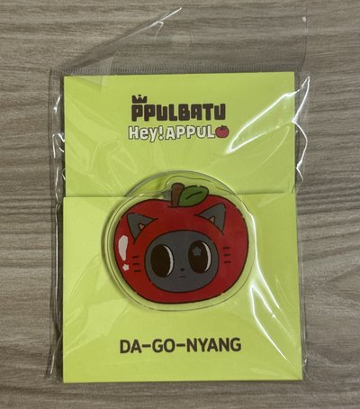 松喵 手機支架🍎