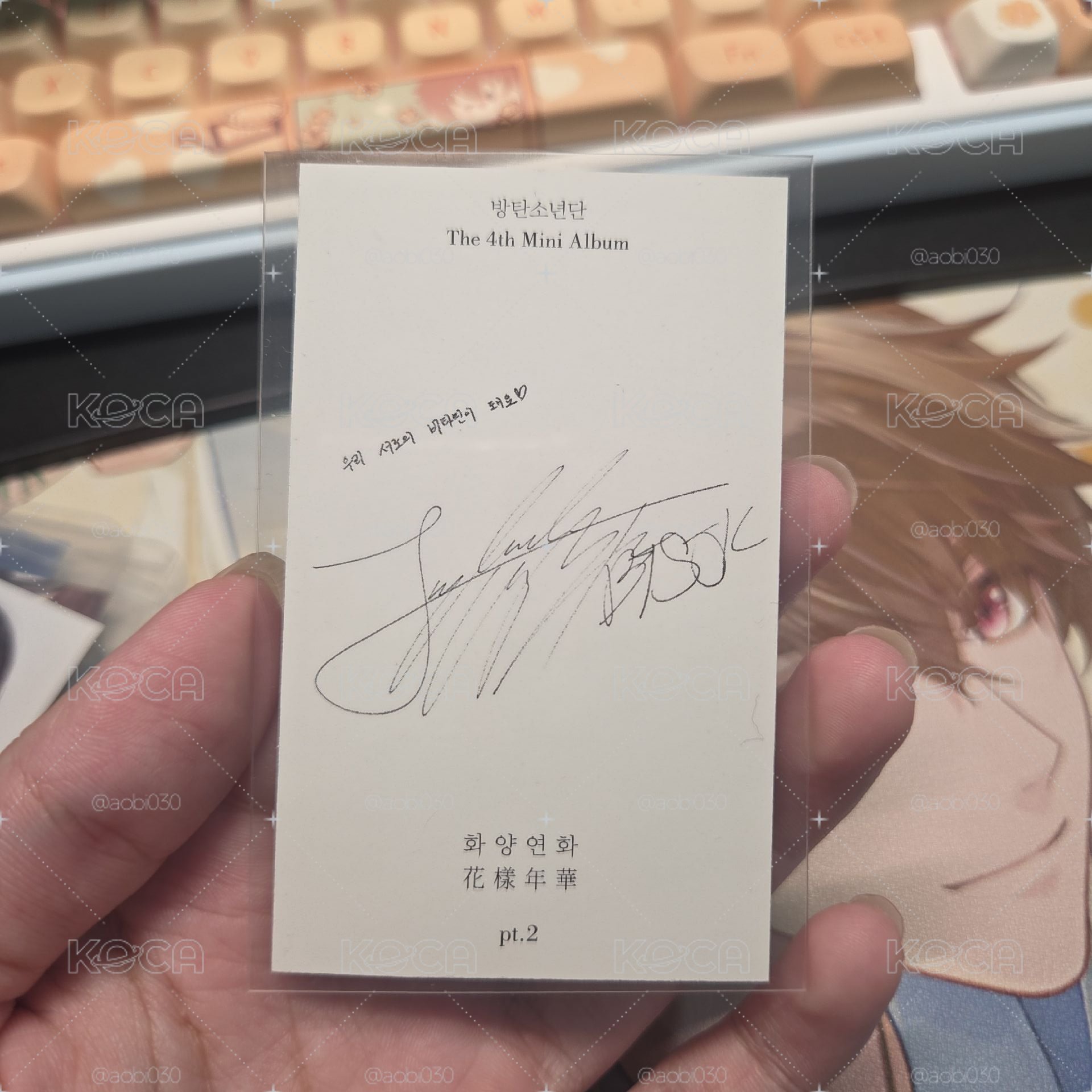 花樣年華2 田柾國Jungkook