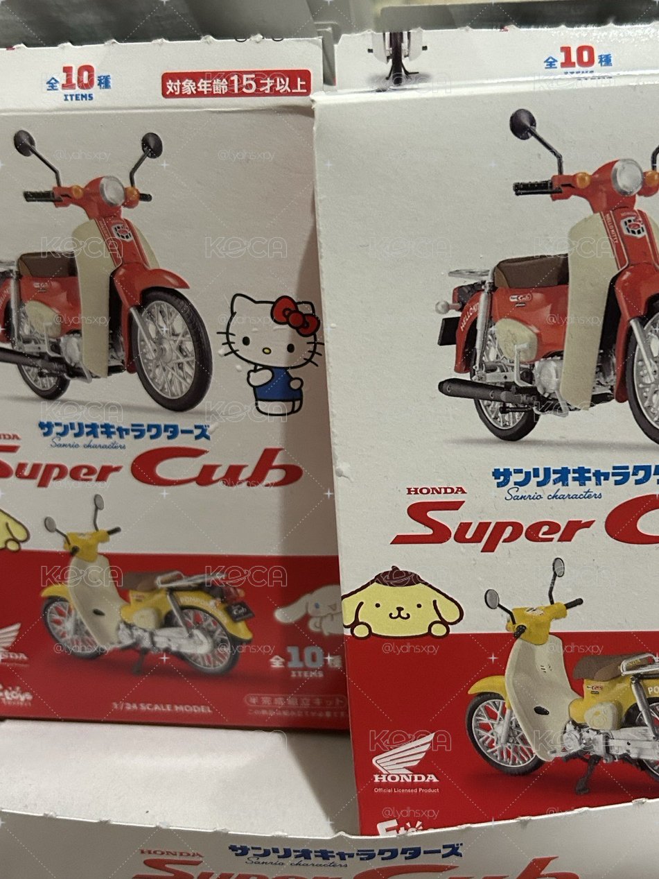 Super Cub三麗鷗聯名盲盒