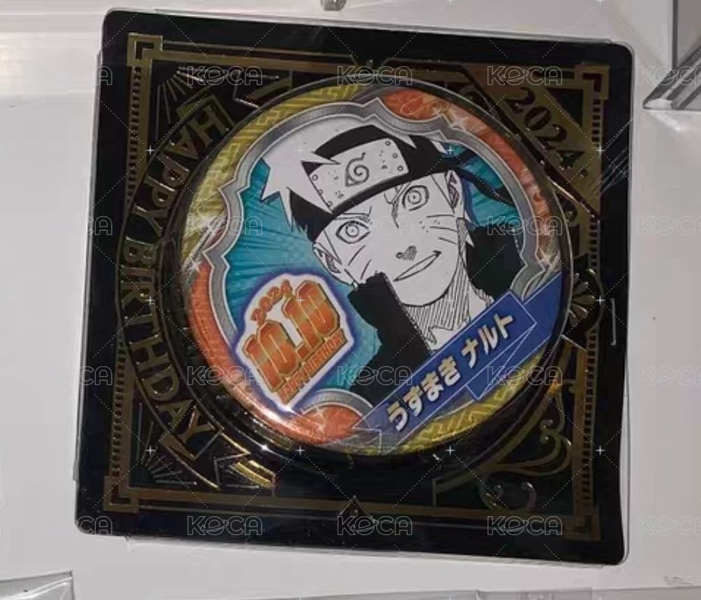 鳴人24生日徽章