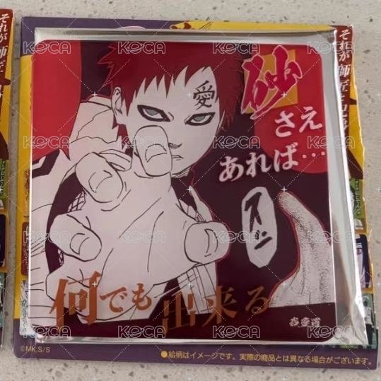 ⭐我愛羅壓克力杯墊