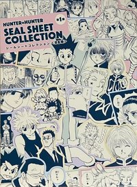 JUMP SHOP JUMPSHOP 原畫貼紙
