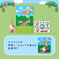 造型公仔吊飾附貼紙組