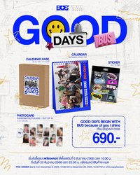 GOOD DAYS BEGIN WITH BUS because of you i shine 2026年曆