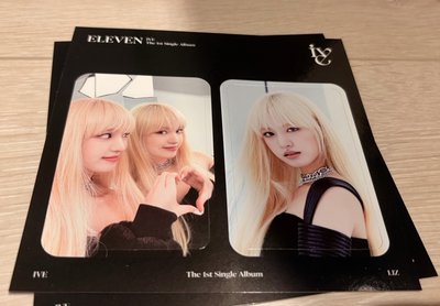 IVE小卡(員、栗、瑞)