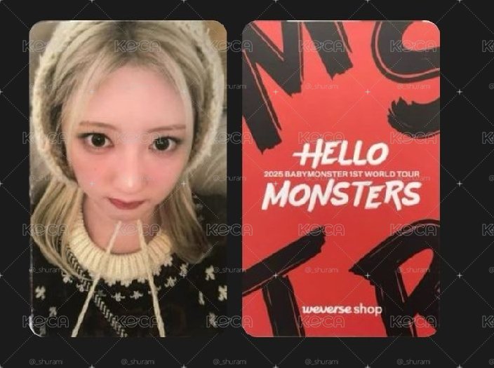 藍