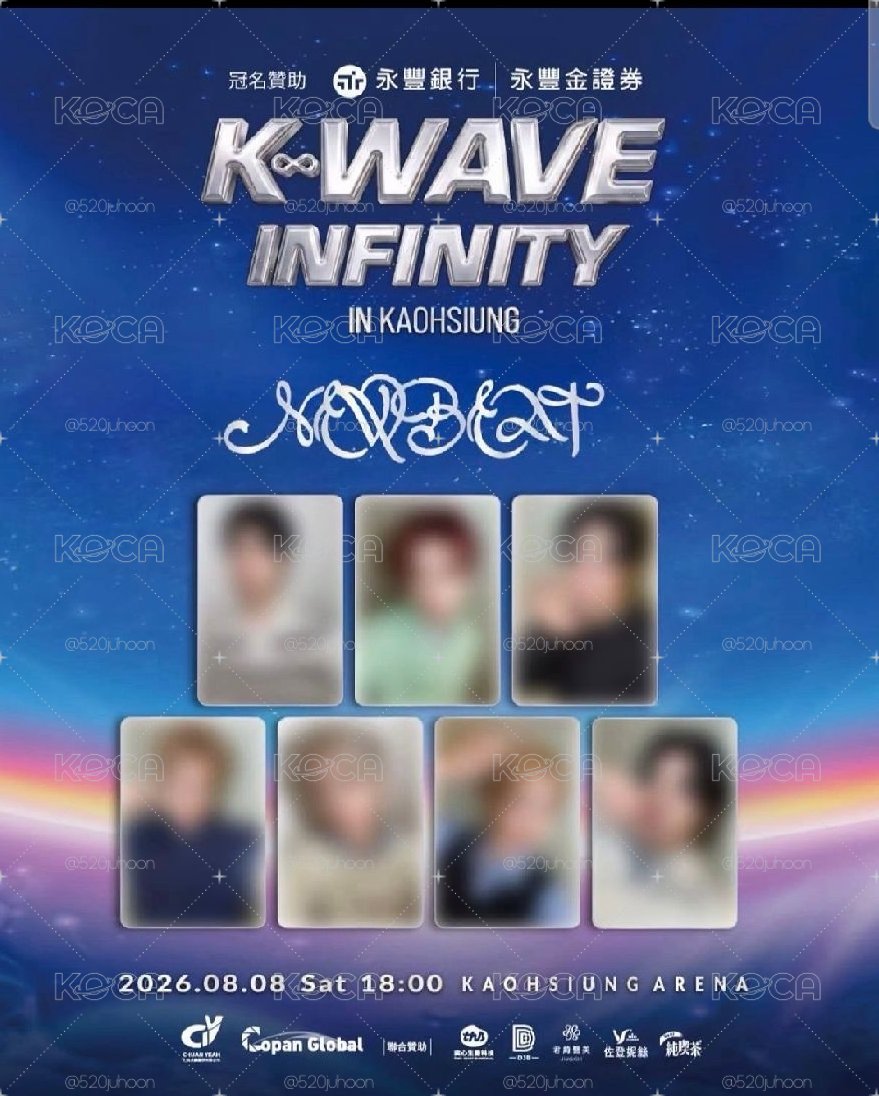 NEWBEAT