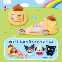 第一彈毛絨車車
