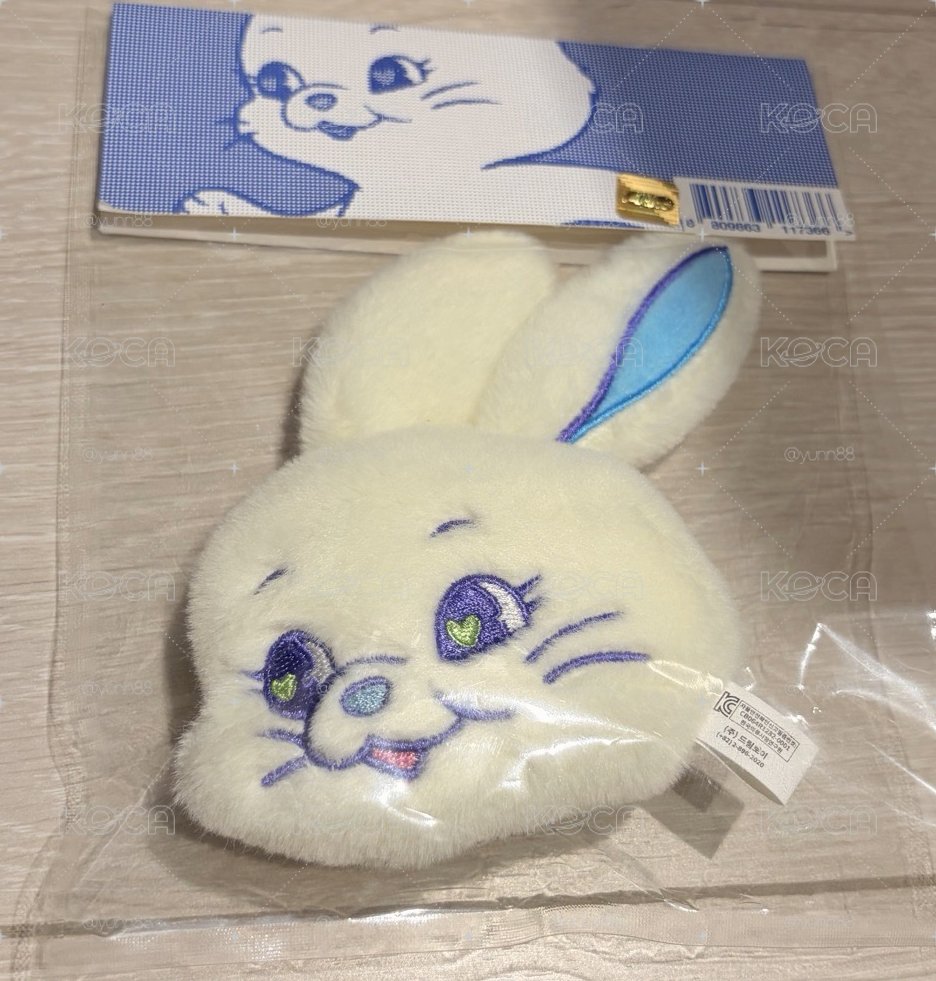 Weverse HAERIN 兔 吊飾(可議價)