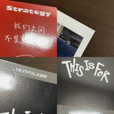 MINA 特典卡 & 拍立得 小盤