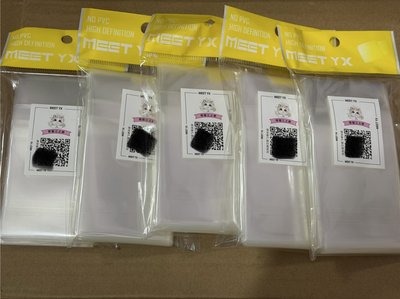 全新卡膜/明信片膜