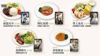 光與夜之戀xFanfans 2.0 主餐小卡