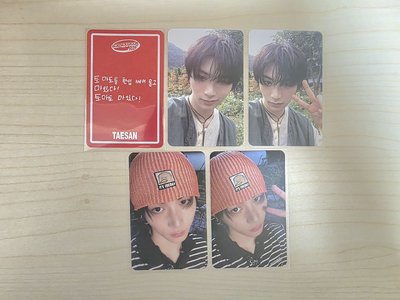 Boynextdoor小卡