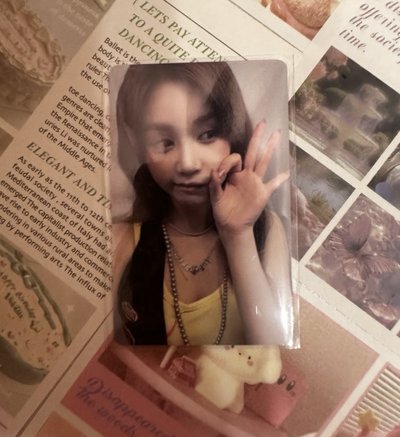 2026-27 WORLD TOUR [춤(CHOOM)] 