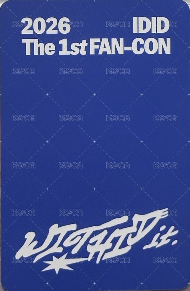 2026 IDID The 1st FAN-CON [WITHID it.] 星船 入場卡 / 場限卡  背面