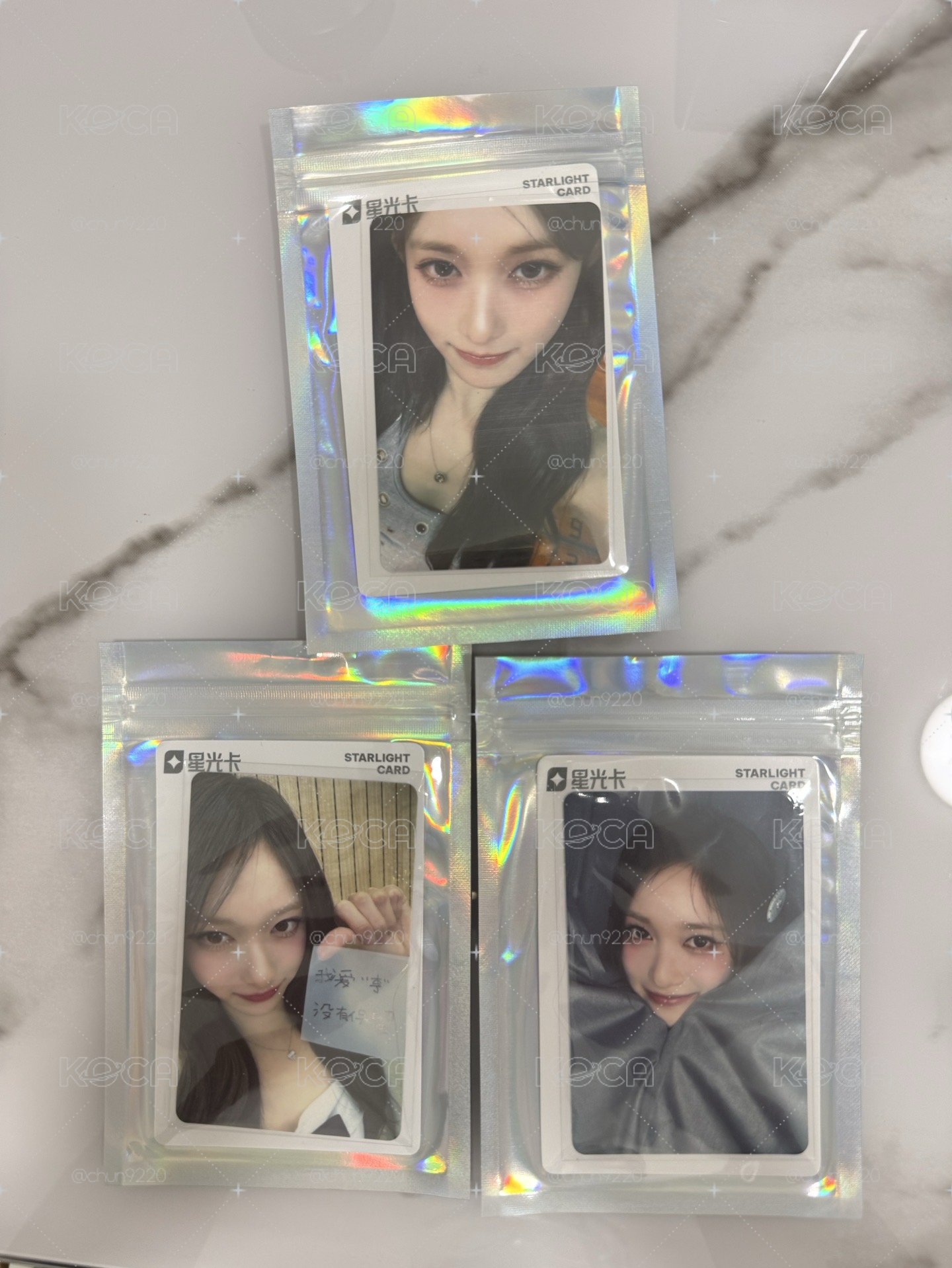 💕IVE 瑞 REVIVE+ QQ音樂 1 2 4星 星光卡 