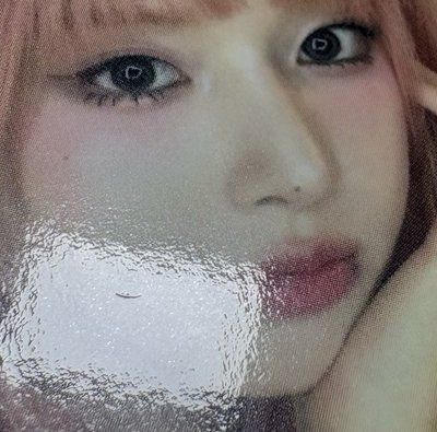 pink 友