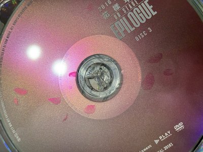 16OS DVD